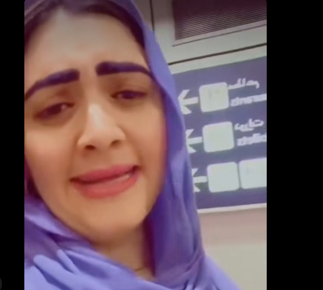 لقطة الشاشة 2026-08-02 185133 لقطة الشاشة 2026-08-02 185133